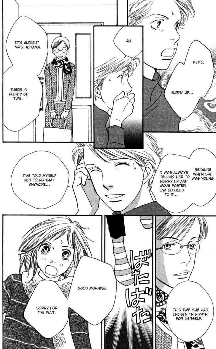 Read Cat Street en Manga Online
