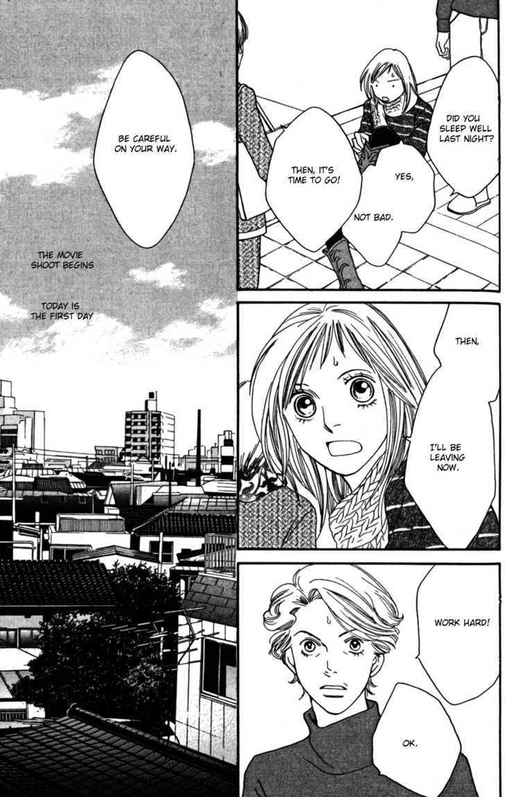 Read Cat Street en Manga Online