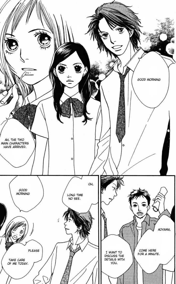 Read Cat Street en Manga Online