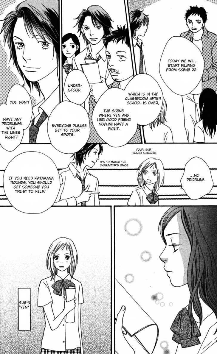 Read Cat Street en Manga Online