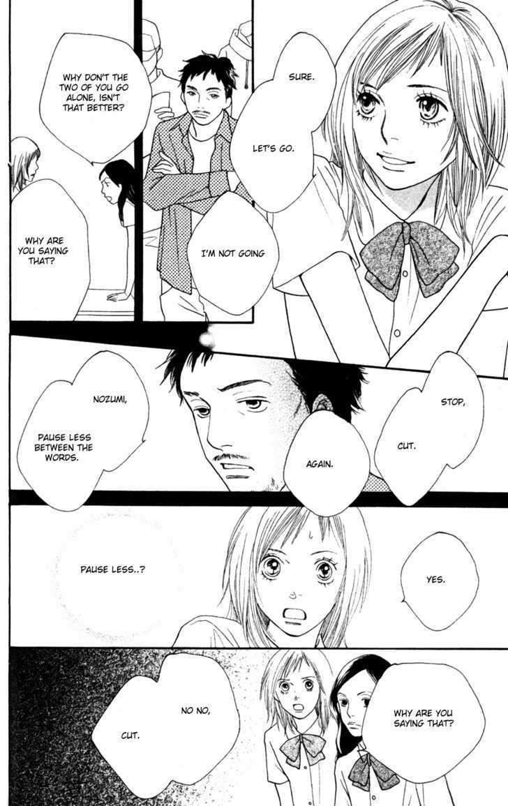 Read Cat Street en Manga Online