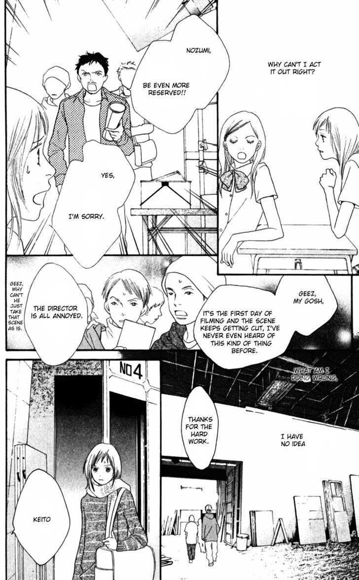 Read Cat Street en Manga Online