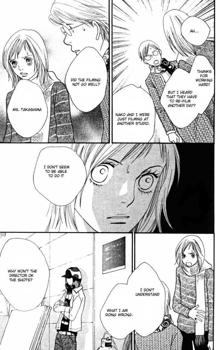 Read Cat Street en Manga Online