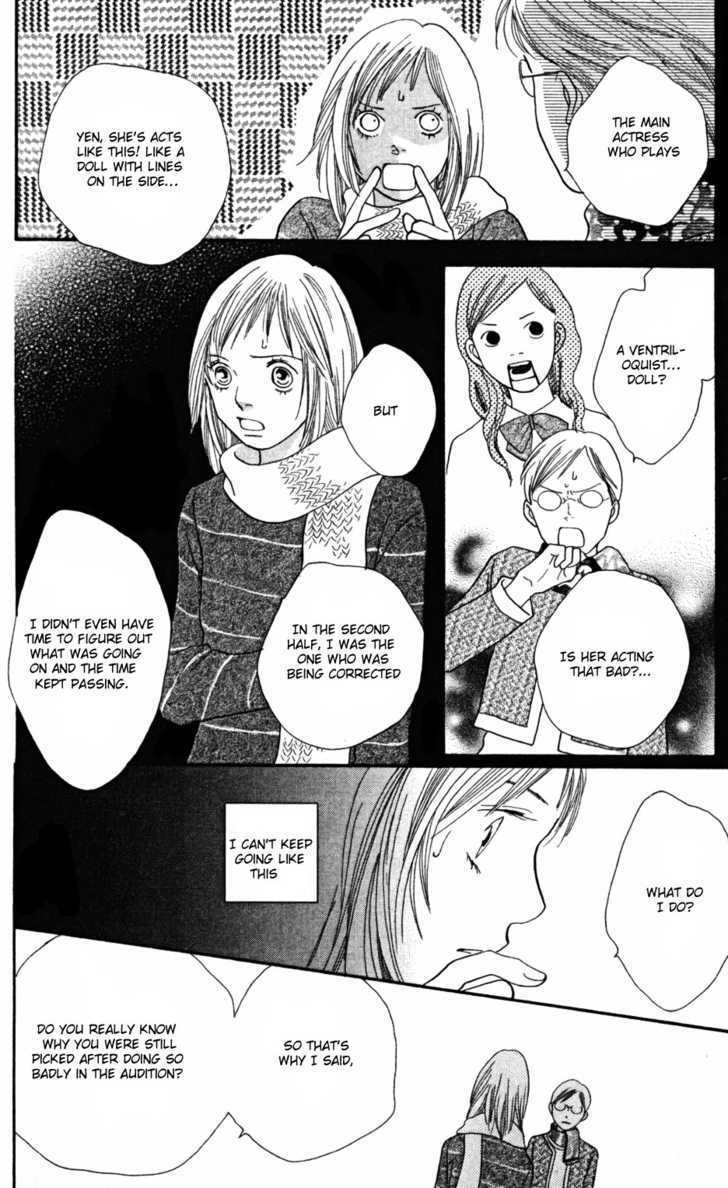 Read Cat Street en Manga Online