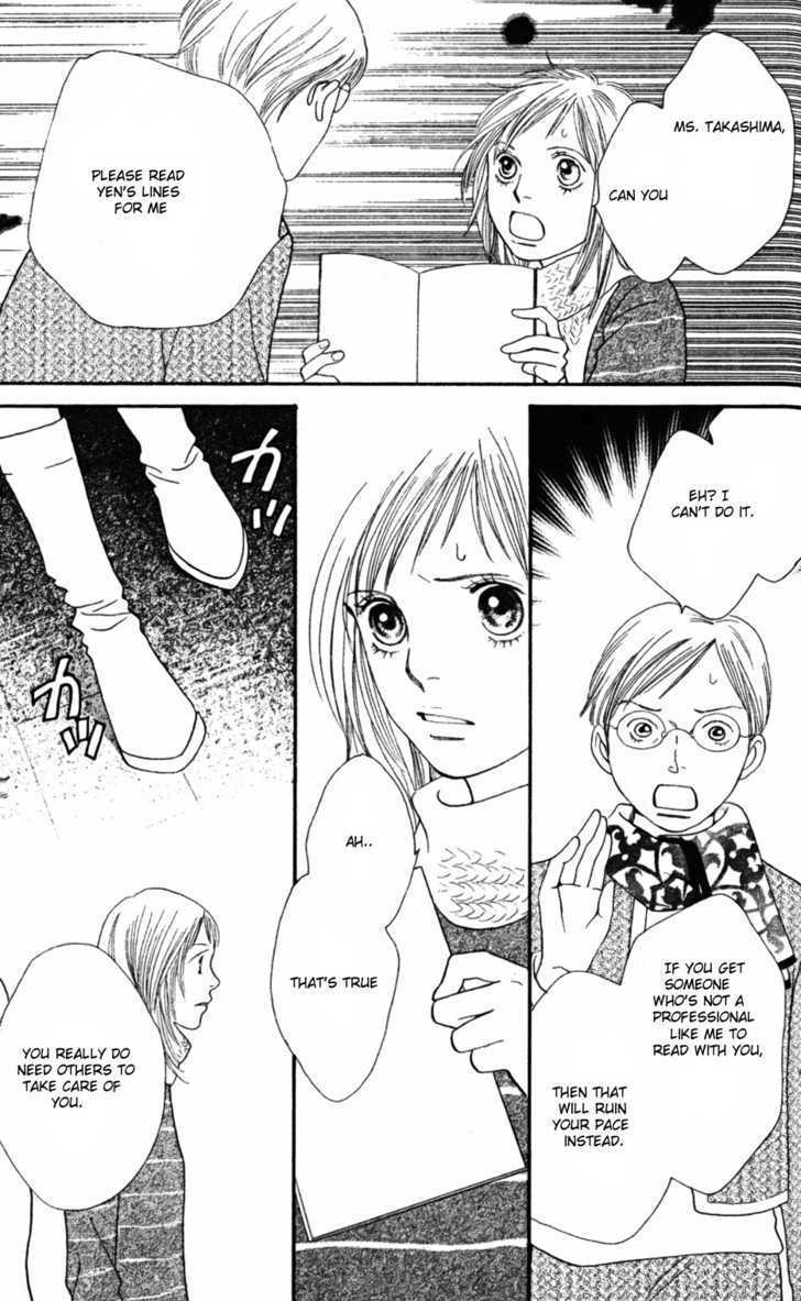 Read Cat Street en Manga Online