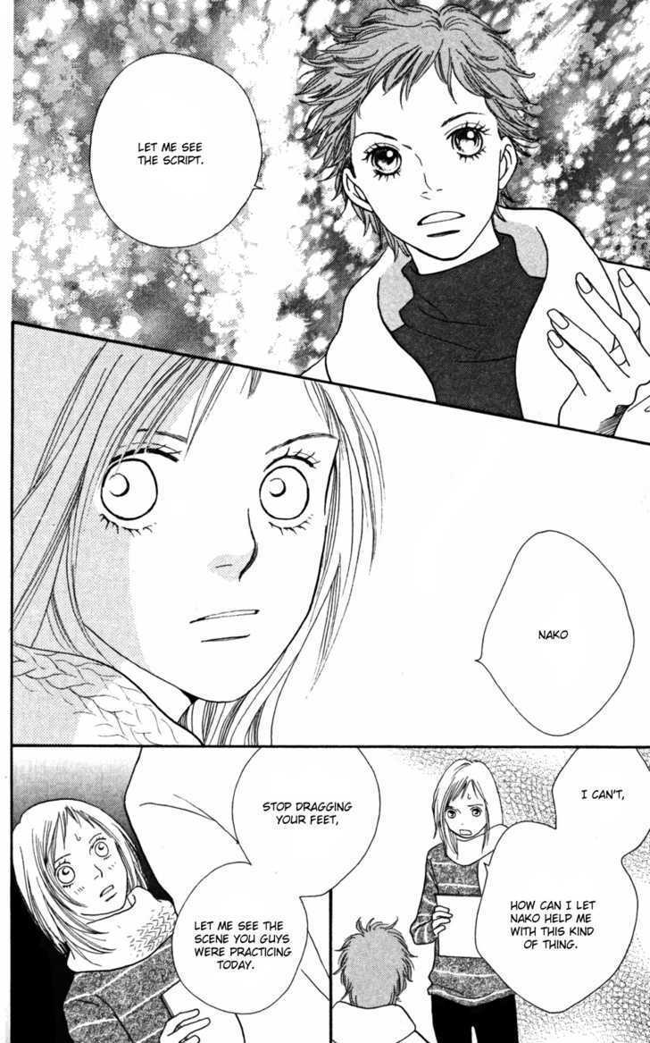 Read Cat Street en Manga Online