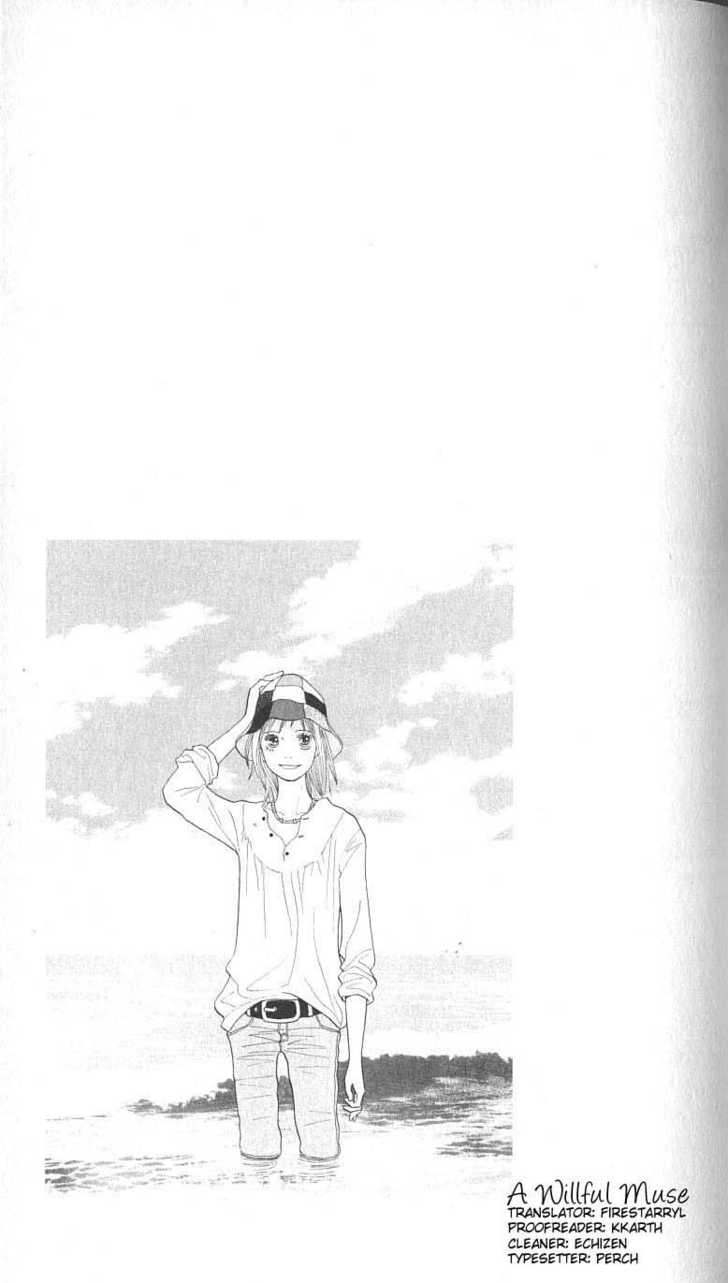 Read Cat Street en Manga Online