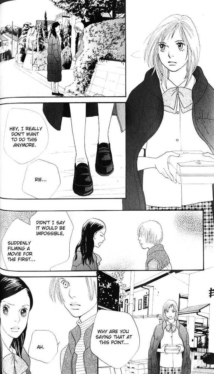Read Cat Street en Manga Online
