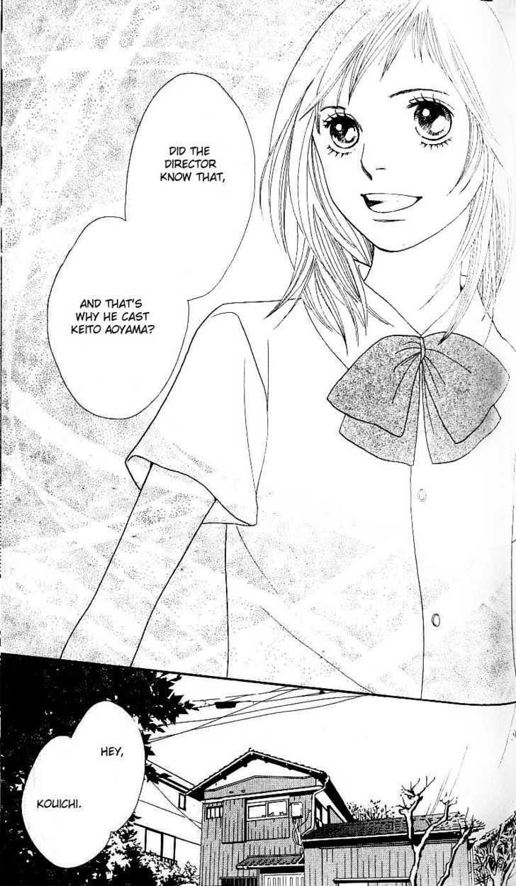 Read Cat Street en Manga Online