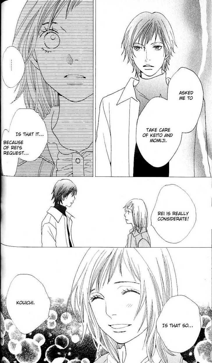 Read Cat Street en Manga Online