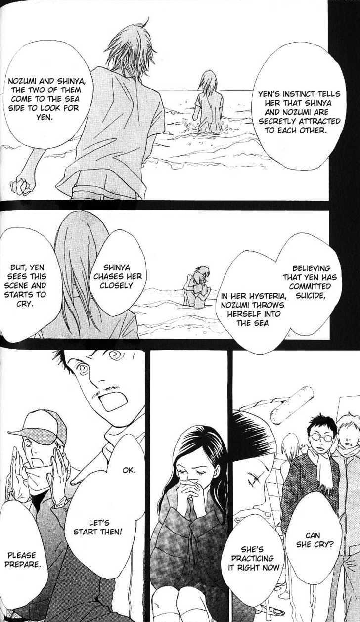 Read Cat Street en Manga Online