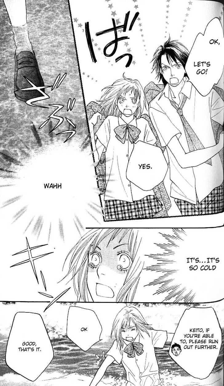 Read Cat Street en Manga Online