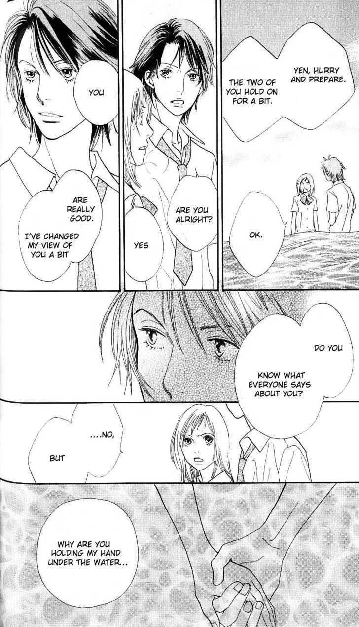 Read Cat Street en Manga Online