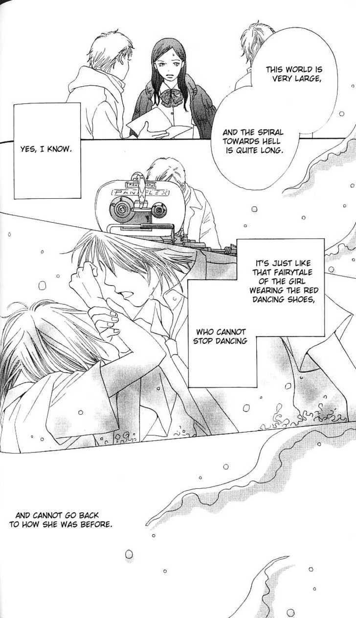 Read Cat Street en Manga Online