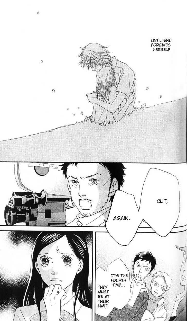 Read Cat Street en Manga Online
