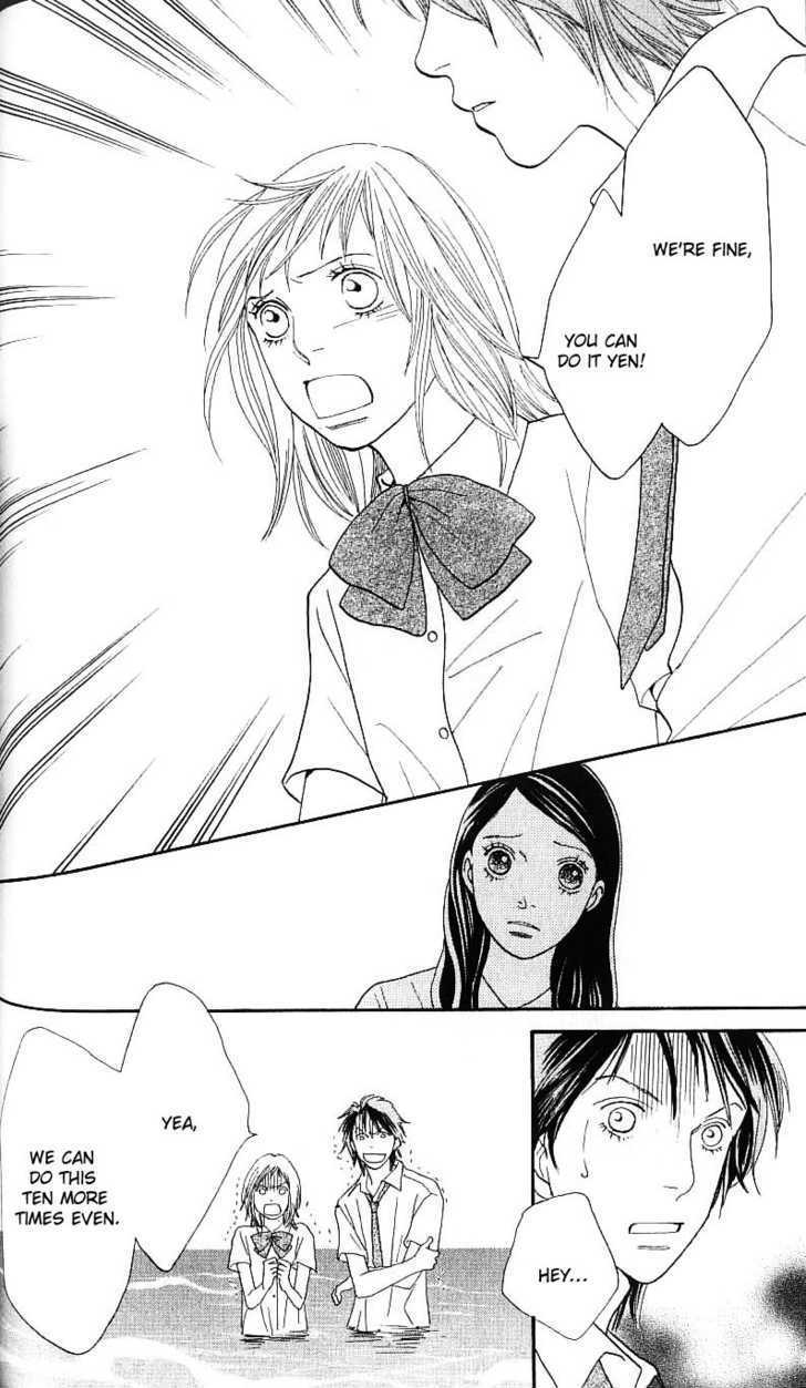 Read Cat Street en Manga Online