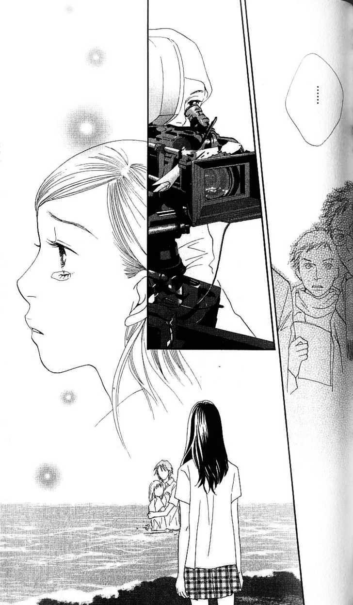 Read Cat Street en Manga Online