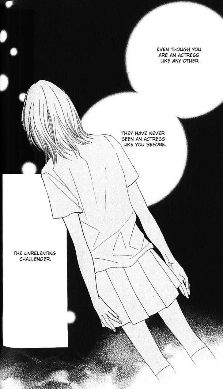 Read Cat Street en Manga Online