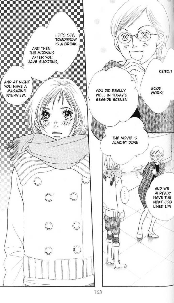 Read Cat Street en Manga Online