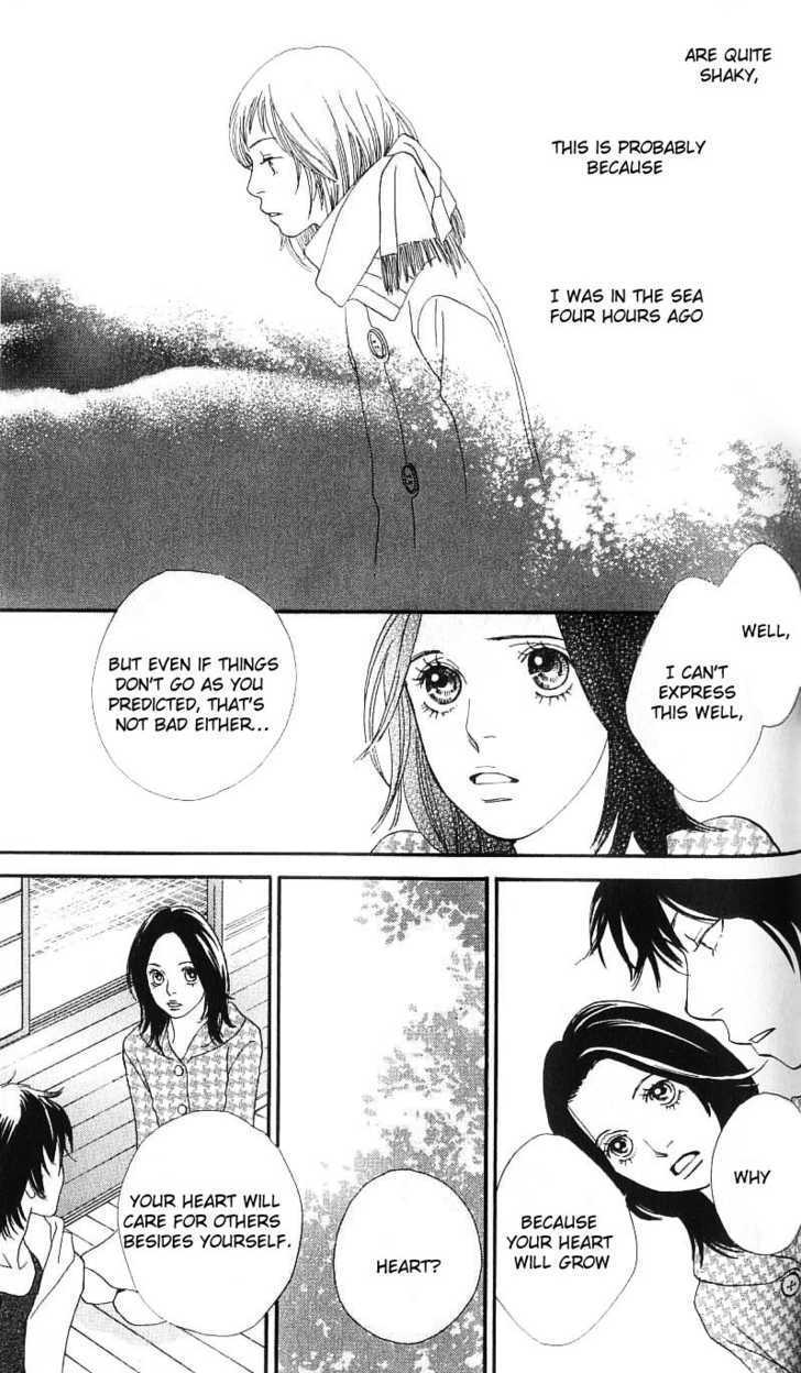 Read Cat Street en Manga Online