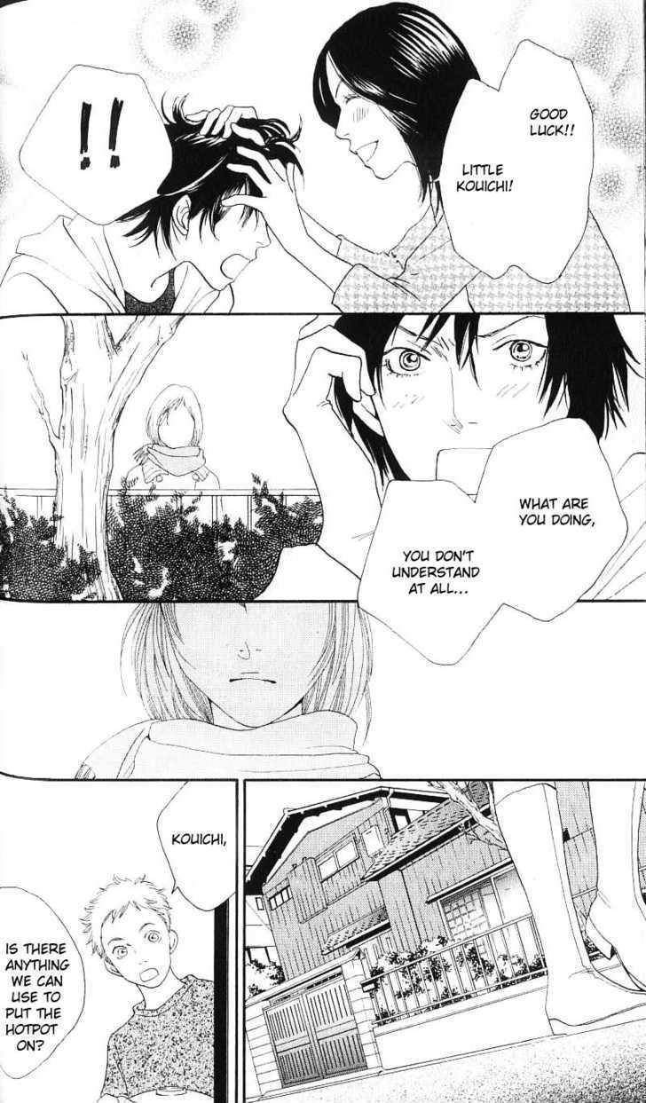 Read Cat Street en Manga Online