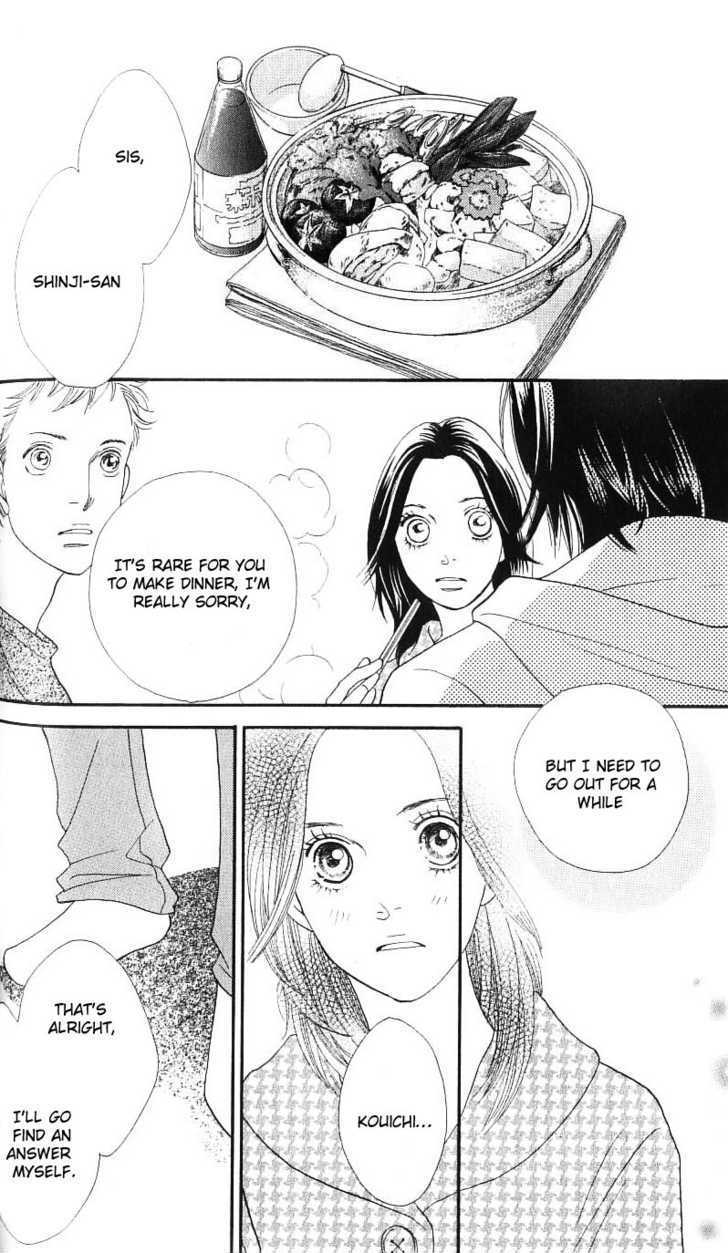 Read Cat Street en Manga Online
