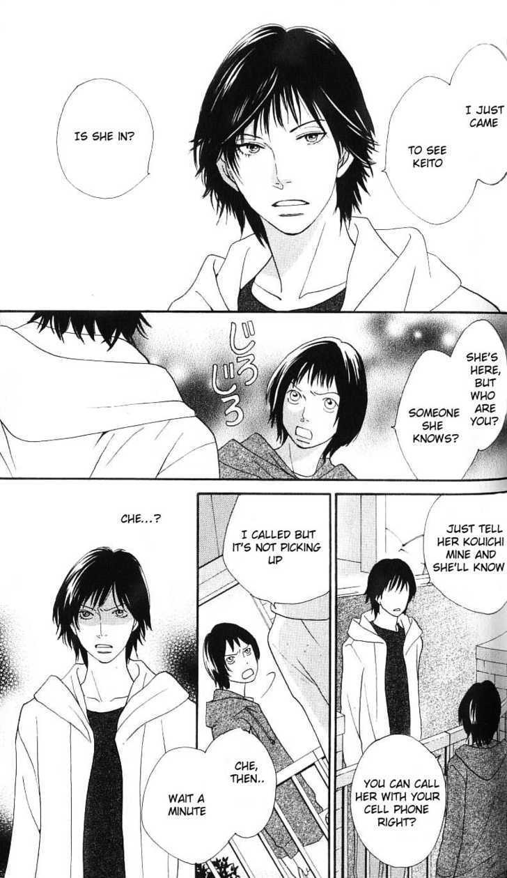 Read Cat Street en Manga Online