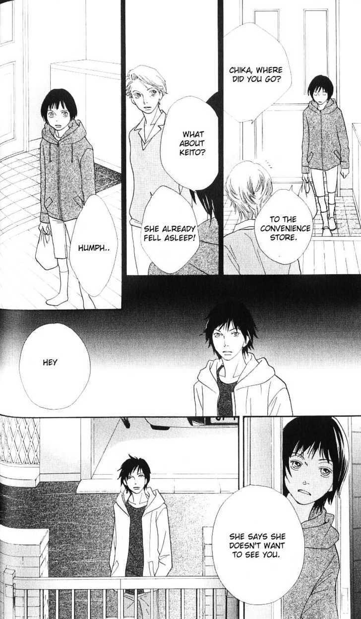 Read Cat Street en Manga Online