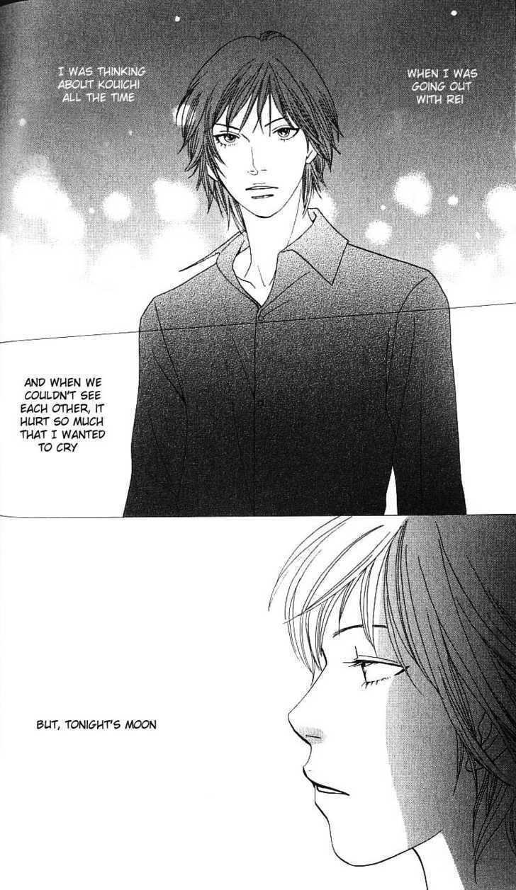 Read Cat Street en Manga Online