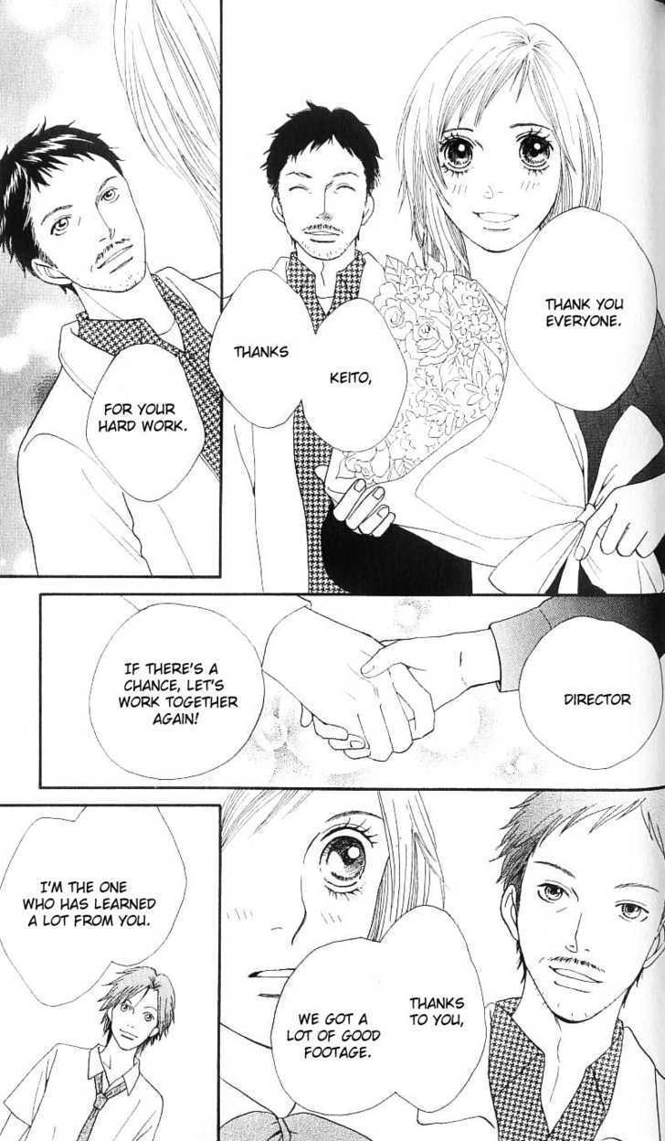 Read Cat Street en Manga Online