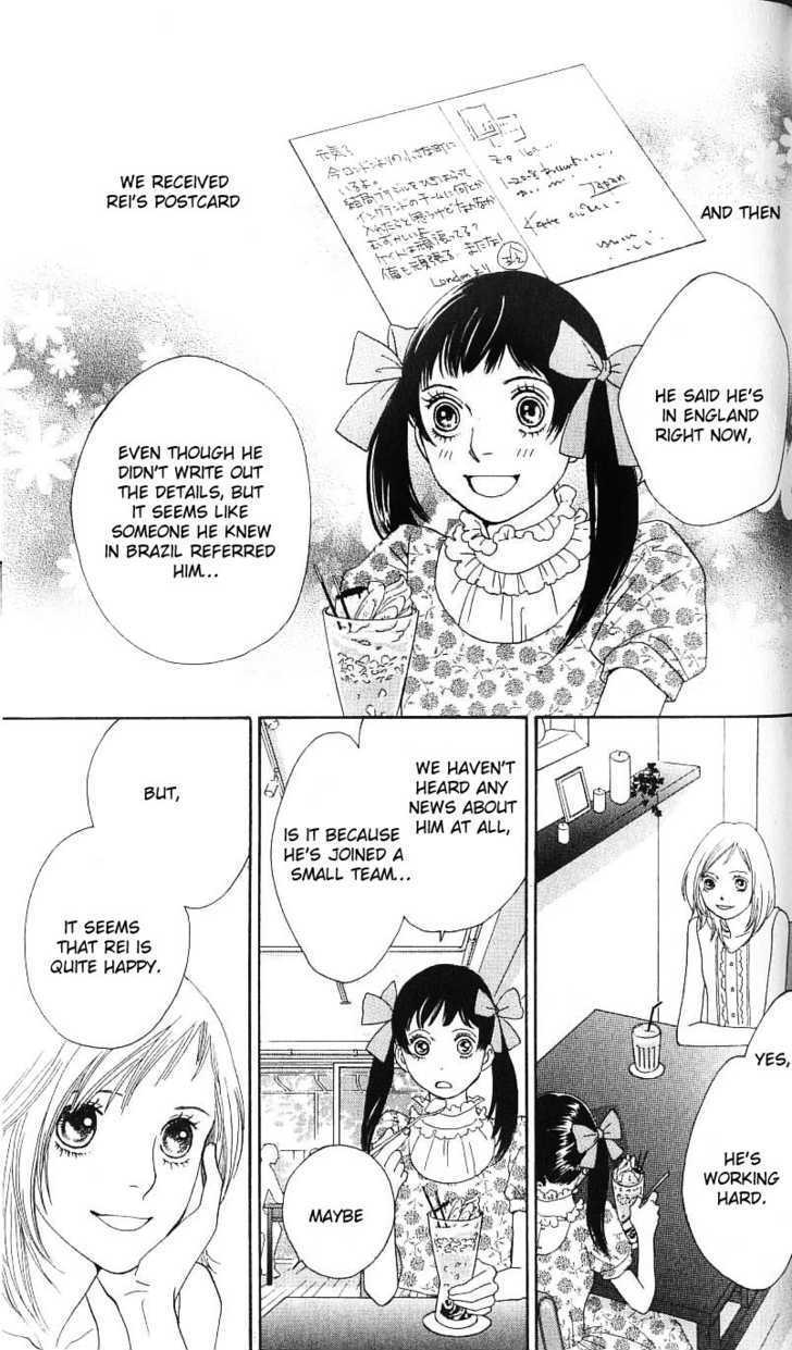 Read Cat Street en Manga Online