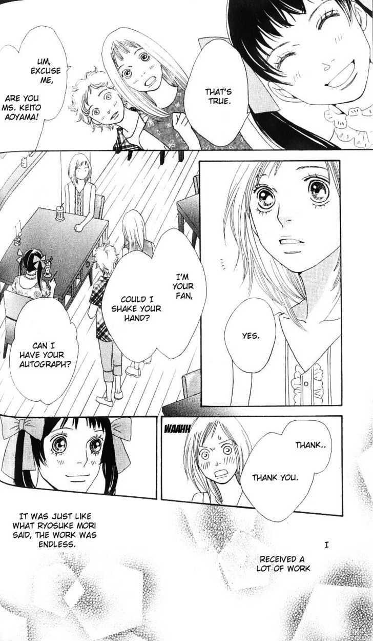 Read Cat Street en Manga Online