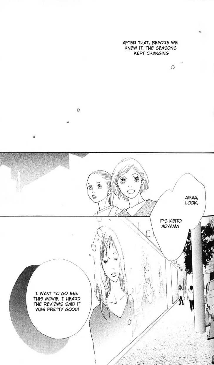 Read Cat Street en Manga Online