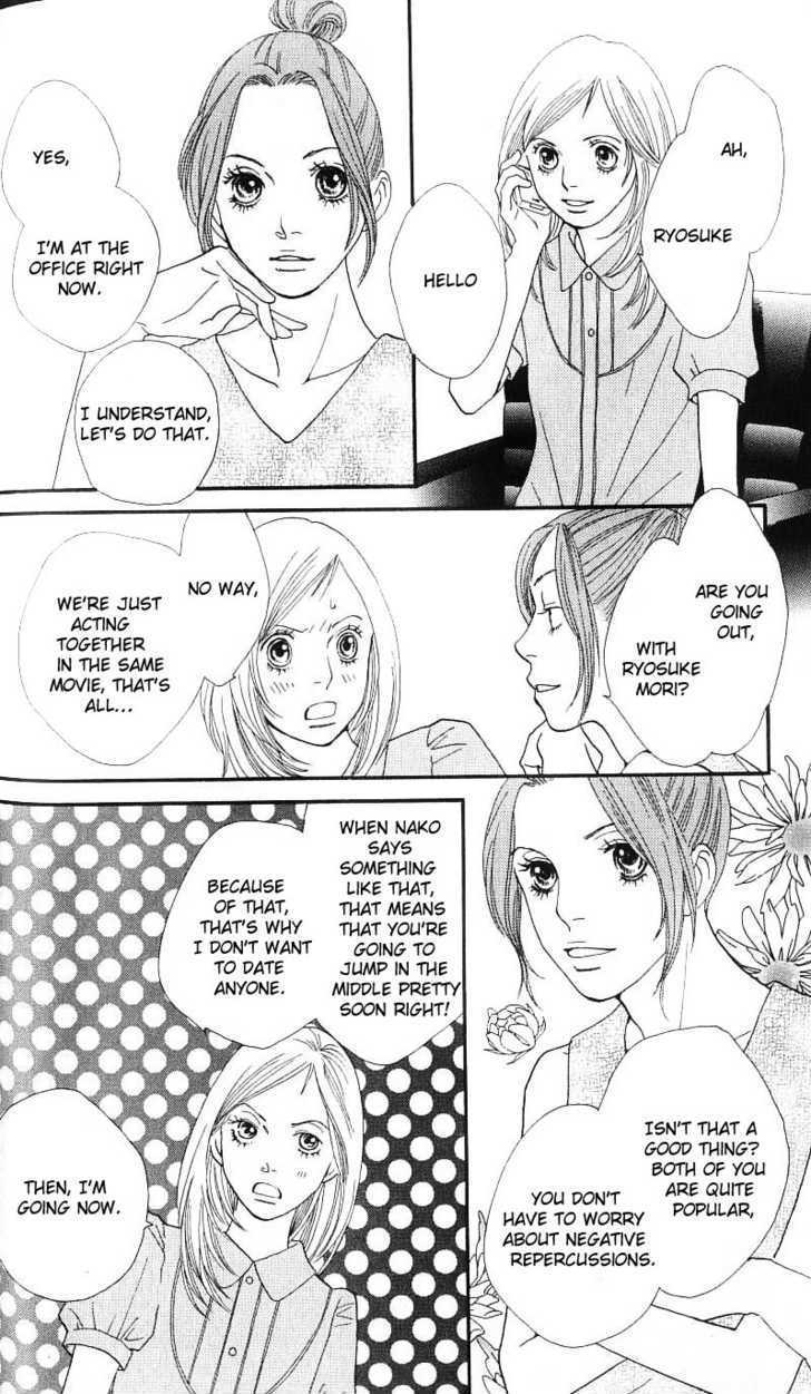 Read Cat Street en Manga Online
