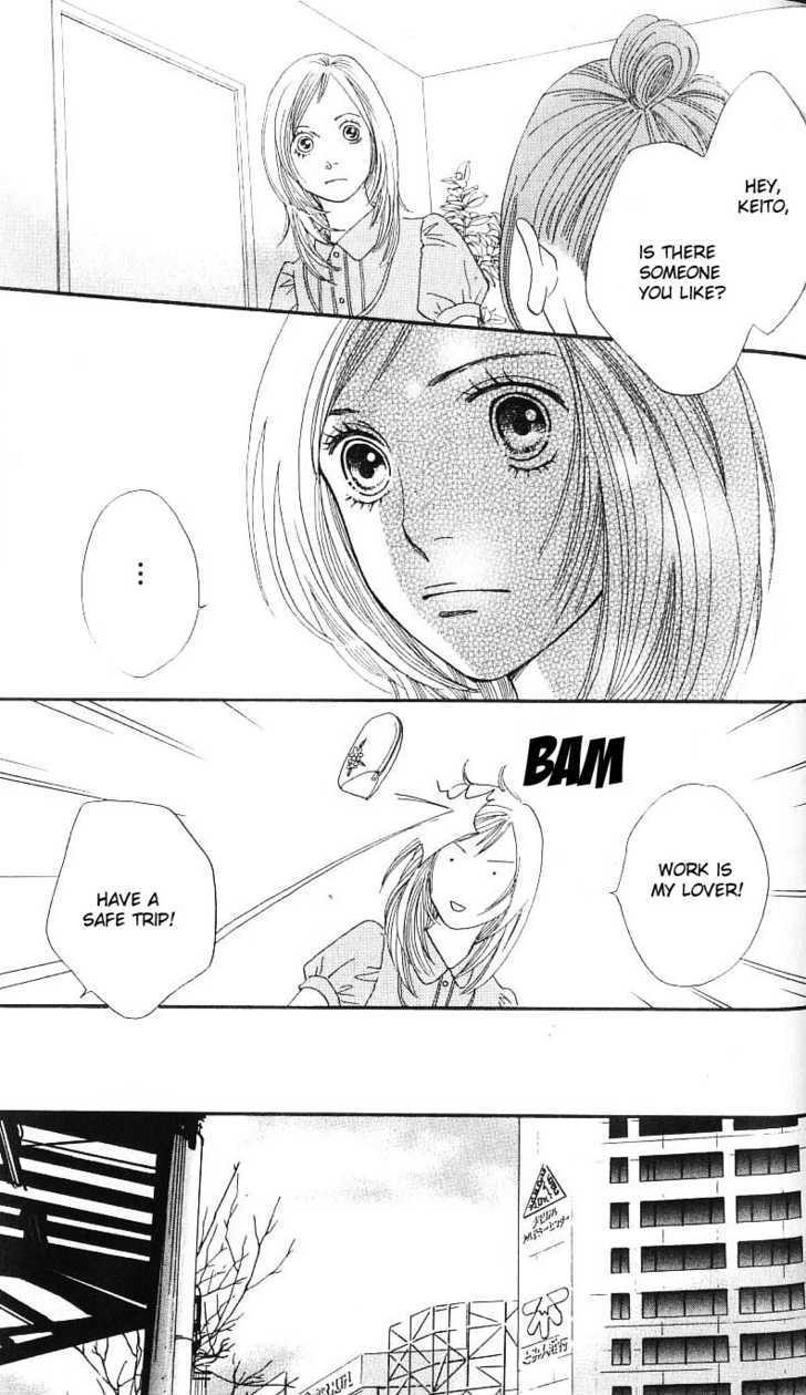 Read Cat Street en Manga Online