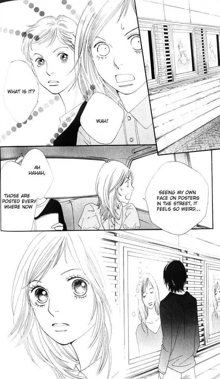 Read Cat Street en Manga Online