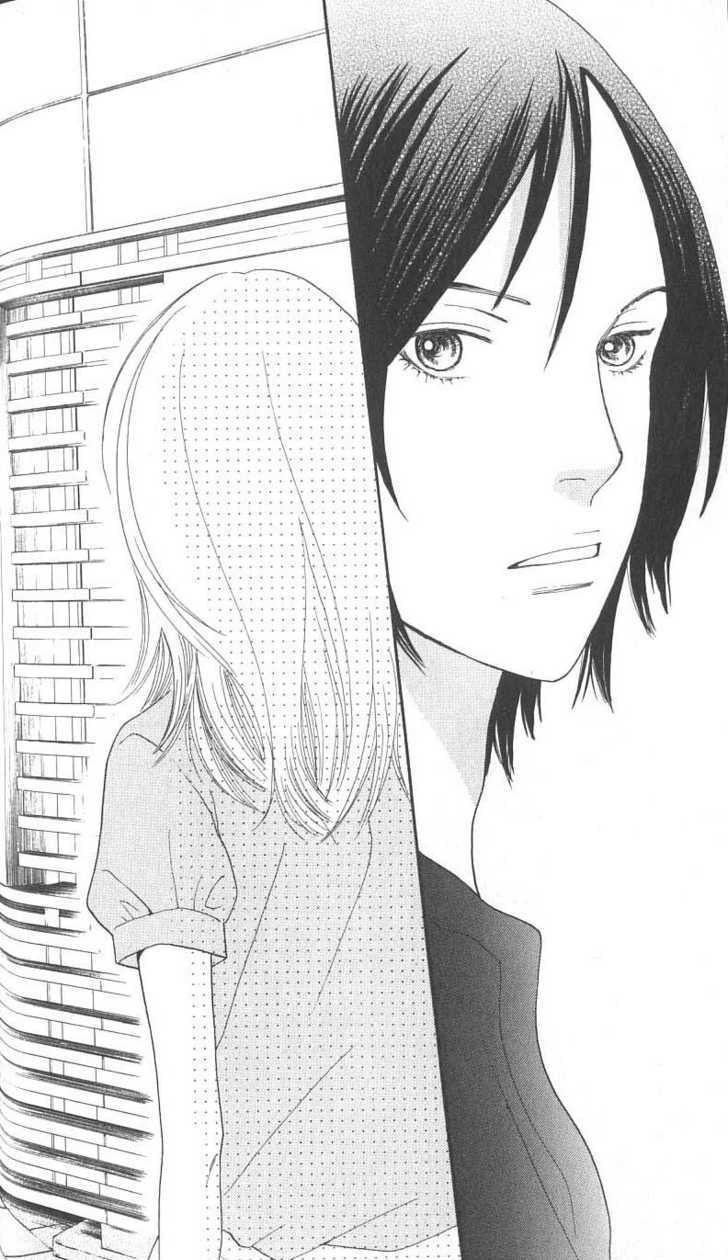 Read Cat Street en Manga Online