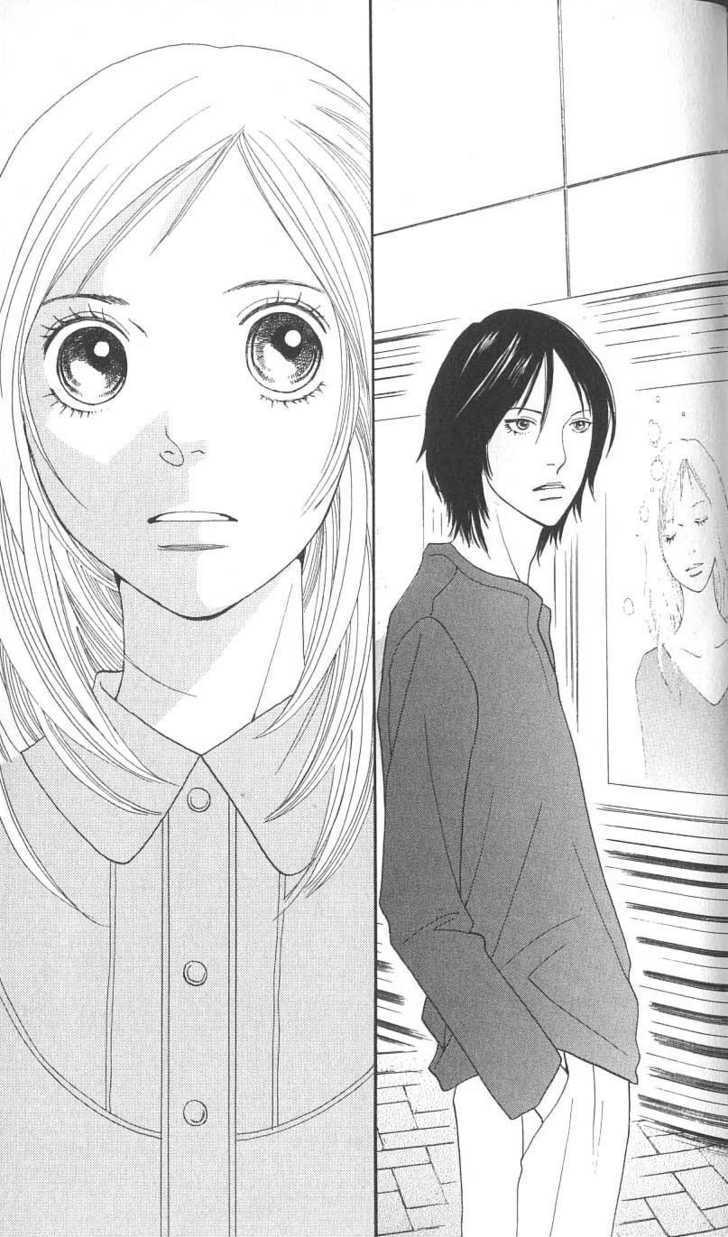 Read Cat Street en Manga Online