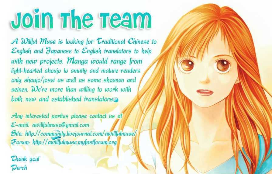 Read Cat Street en Manga Online
