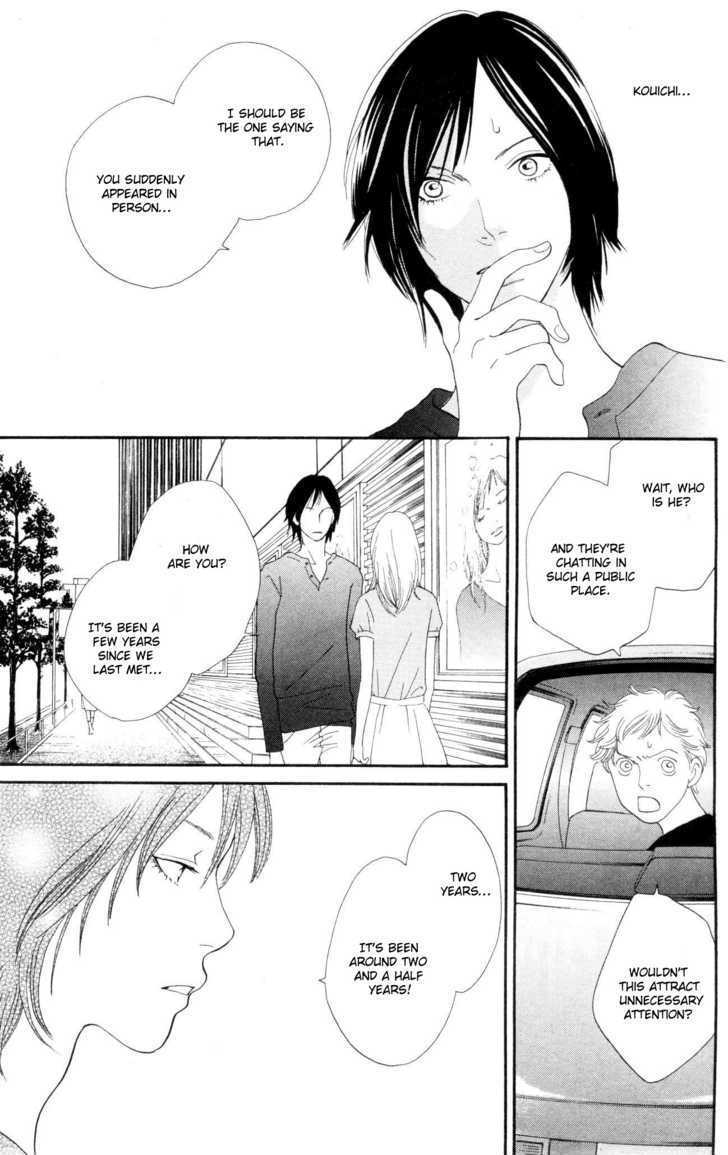 Read Cat Street en Manga Online