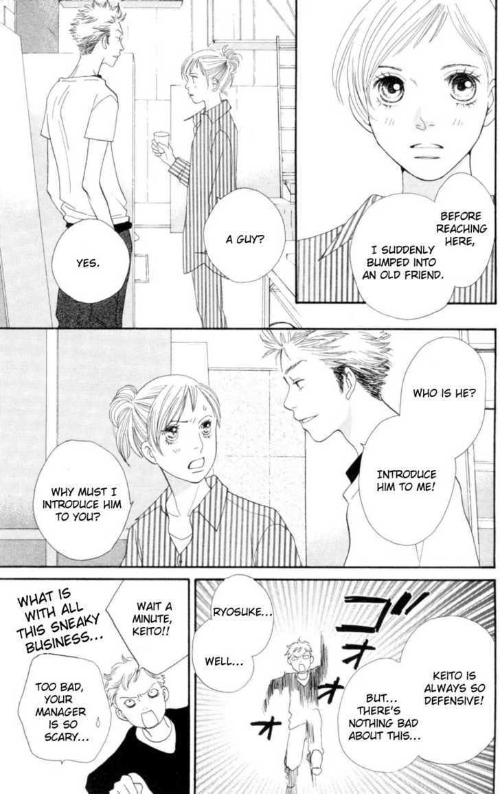 Read Cat Street en Manga Online