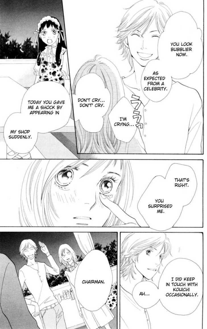 Read Cat Street en Manga Online