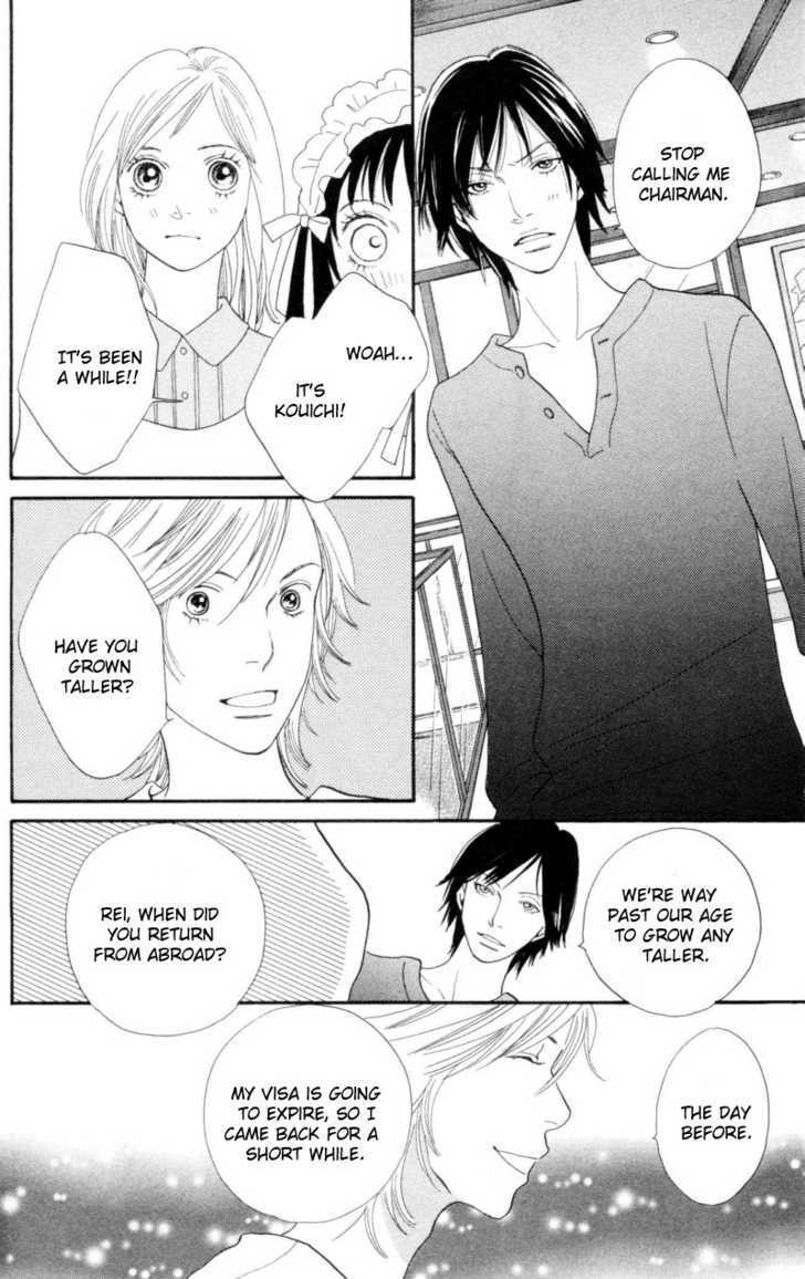Read Cat Street en Manga Online