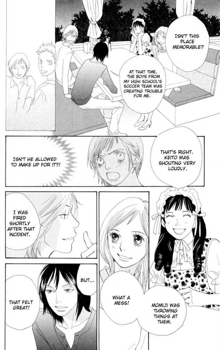 Read Cat Street en Manga Online
