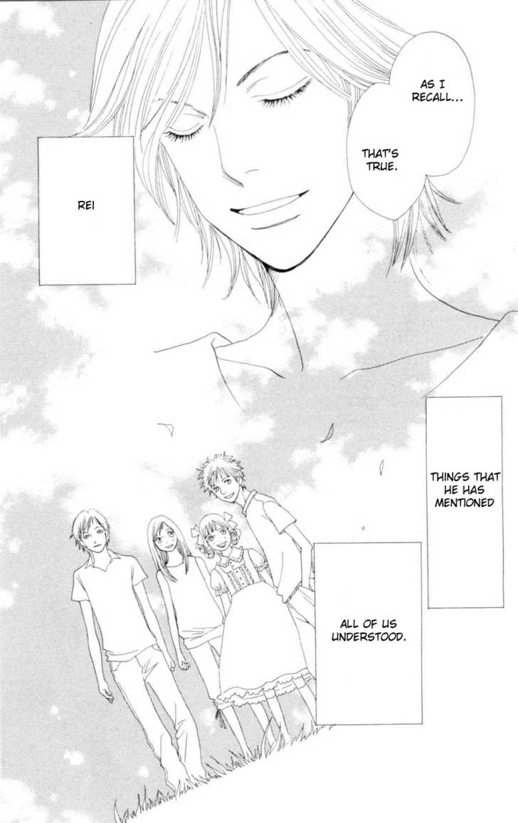 Read Cat Street en Manga Online