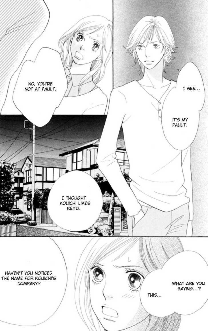 Read Cat Street en Manga Online