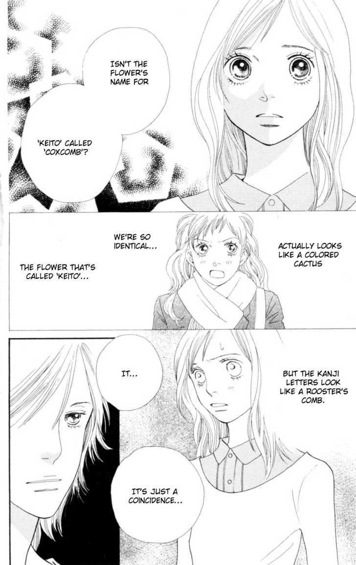Read Cat Street en Manga Online