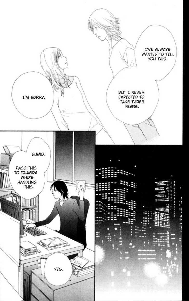 Read Cat Street en Manga Online