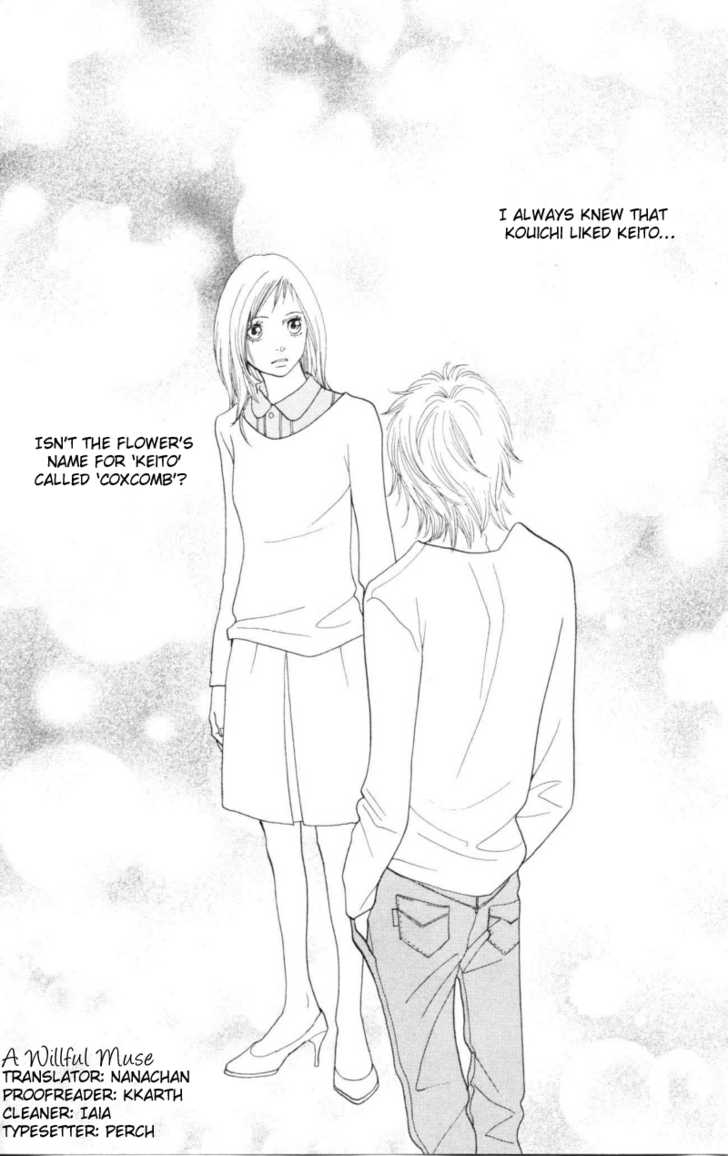 Read Cat Street en Manga Online