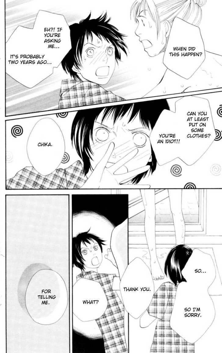 Read Cat Street en Manga Online
